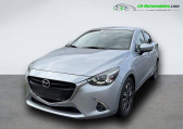 Mazda Mazda 2 1.5L SKYACTIV-G 90ch   Beaupuy 31