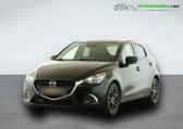 Mazda Mazda 2 1.5L SKYACTIV-G 90ch   Beaupuy 31