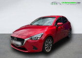 Mazda Mazda 2 occasion année 2018 boite Manuelle Annonce Mazda Mazda 2 occasion Essence 1.5L SKYACTIV-G 90ch à Beaupuy