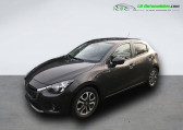 Mazda Mazda 2 occasion année 2017 boite Manuelle Annonce Mazda Mazda 2 occasion Essence 1.5L SKYACTIV-G 90ch à Beaupuy