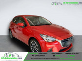 Mazda Mazda 2 occasion année 2017 boite Manuelle Annonce Mazda Mazda 2 occasion Essence 1.5L SKYACTIV-G 90ch à Beaupuy