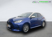 Annonce Mazda Mazda 2 occasion Hybride 1.5L SKYACTIV-G M Hybrid 90ch BVA  Beaupuy
