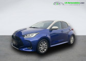 Annonce Mazda Mazda 2 occasion Hybride 1.5L SKYACTIV-G M Hybrid 90ch BVA  Beaupuy