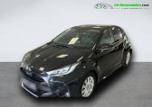 Annonce Mazda Mazda 2 occasion Hybride 1.5L SKYACTIV-G M Hybrid 90ch BVA  Beaupuy