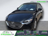 Annonce Mazda Mazda 2 occasion Hybride 1.5L SKYACTIV-G M Hybrid 90ch BVM � Beaupuy