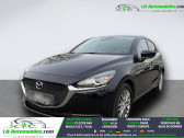 Annonce Mazda Mazda 2 occasion Hybride 1.5L SKYACTIV-G M Hybrid 90ch BVM � Beaupuy
