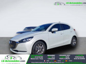 Annonce Mazda Mazda 2 occasion Hybride 1.5L SKYACTIV-G M Hybrid 90ch BVM � Beaupuy