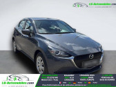 Annonce Mazda Mazda 2 occasion Hybride 1.5L SKYACTIV-G M Hybrid 90ch BVM � Beaupuy