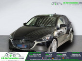 Annonce Mazda Mazda 2 occasion Hybride 1.5L SKYACTIV-G M Hybrid 90ch BVM � Beaupuy
