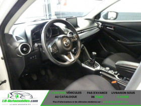 Mazda Mazda 2 1.5L SKYACTIV-G M Hybrid 90ch BVM  occasion � Beaupuy - photo n�4