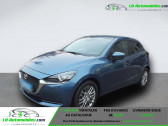 Annonce Mazda Mazda 2 occasion Hybride 1.5L SKYACTIV-G M Hybrid 90ch BVM � Beaupuy