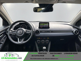 Mazda Mazda 2 1.5L SKYACTIV-G M Hybrid 90ch BVM  occasion � Beaupuy - photo n�3