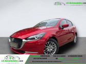 Mazda Mazda 2 1.5L SKYACTIV-G M Hybrid 90ch BVM   Beaupuy 31
