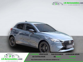 Mazda Mazda 2 1.5L SKYACTIV-G M Hybrid 90ch BVM  occasion  Beaupuy - photo n2