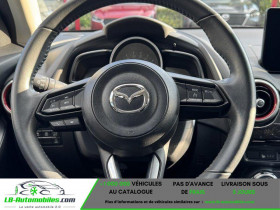 Mazda Mazda 2 1.5L SKYACTIV-G M Hybrid 90ch BVM  occasion  Beaupuy - photo n6