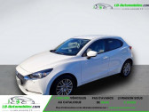 Mazda Mazda 2 1.5L SKYACTIV-G M Hybrid 90ch BVM   Beaupuy 31