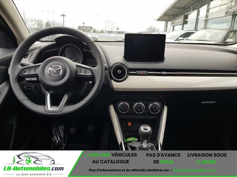 Mazda Mazda 2 1.5L SKYACTIV-G M Hybrid 90ch BVM  occasion  Beaupuy - photo n3