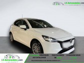 Mazda Mazda 2 1.5L SKYACTIV-G M Hybrid 90ch BVM   Beaupuy 31