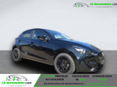 Mazda Mazda 2 1.5L SKYACTIV-G M Hybrid 90ch BVM   Beaupuy 31