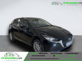 Mazda Mazda 2 1.5L SKYACTIV-G M Hybrid 90ch BVM   Beaupuy 31