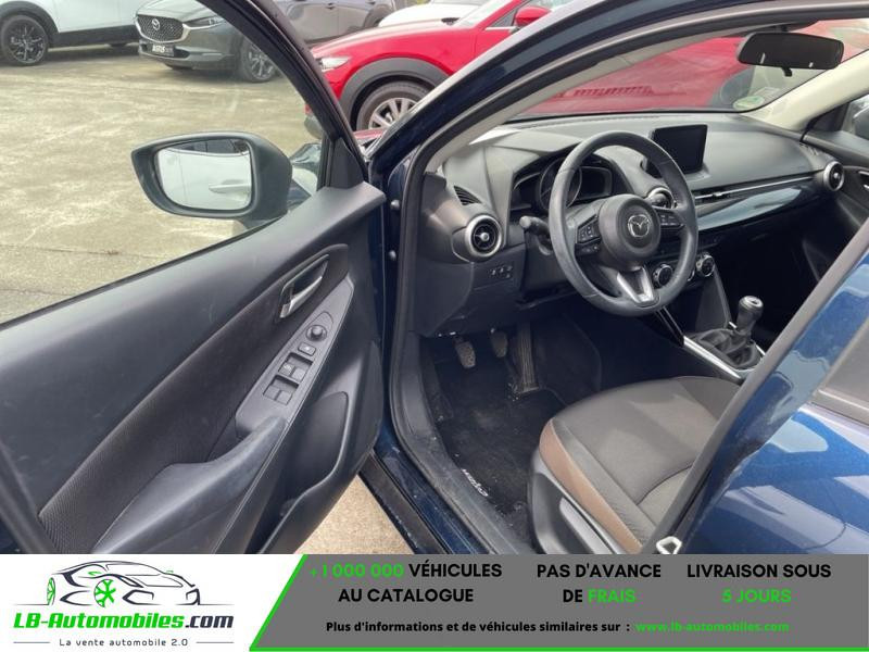 Mazda Mazda 2 1.5L SKYACTIV-G M Hybrid 90ch BVM  occasion  Beaupuy - photo n3