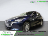 Mazda Mazda 2 1.5L SKYACTIV-G M Hybrid 90ch BVM   Beaupuy 31