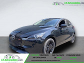 Mazda Mazda 2 occasion année 2024 boite Manuelle Annonce Mazda Mazda 2 occasion Hybride 1.5L SKYACTIV-G M Hybrid 90ch BVM à Beaupuy