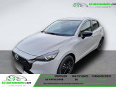 Mazda Mazda 2 1.5L SKYACTIV-G M Hybrid 90ch BVM   Beaupuy 31