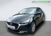 Mazda Mazda 2 occasion année 2021 boite Manuelle Annonce Mazda Mazda 2 occasion Hybride 1.5L SKYACTIV-G M Hybrid 90ch BVM à Beaupuy