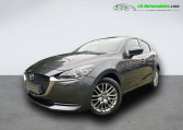 Mazda Mazda 2 1.5L SKYACTIV-G M Hybrid 90ch BVM   Beaupuy 31