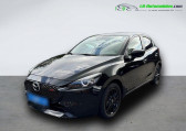 Annonce Mazda Mazda 2 occasion Hybride 1.5L SKYACTIV-G M Hybrid 90ch BVM  Beaupuy