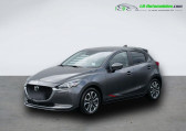 Mazda Mazda 2 1.5L SKYACTIV-G M Hybrid 90ch BVM   Beaupuy 31