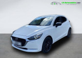 Mazda Mazda 2 1.5L SKYACTIV-G M Hybrid 90ch BVM   Beaupuy 31