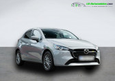 Mazda Mazda 2 1.5L SKYACTIV-G M Hybrid 90ch BVM   Beaupuy 31
