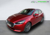 Mazda Mazda 2 1.5L SKYACTIV-G M Hybrid 90ch BVM   Beaupuy 31