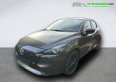 Mazda Mazda 2 1.5L SKYACTIV-G M Hybrid 90ch BVM   Beaupuy 31