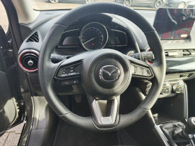 Mazda Mazda 2 1.5L SKYACTIV-G M Hybrid 90ch BVM  occasion  Beaupuy - photo n9