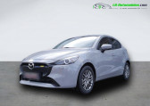 Mazda Mazda 2 1.5L SKYACTIV-G M Hybrid 90ch BVM   Beaupuy 31