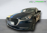 Mazda Mazda 2 1.5L SKYACTIV-G M Hybrid 90ch BVM   Beaupuy 31