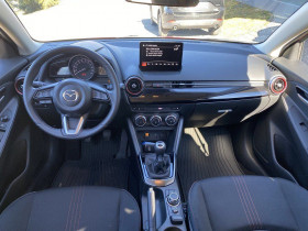 Mazda Mazda 2 1.5L SKYACTIV-G M Hybrid 90ch BVM  occasion  Beaupuy - photo n2