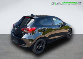 Mazda Mazda 2 1.5L SKYACTIV-G M Hybrid 90ch BVM  occasion  Beaupuy - photo n3