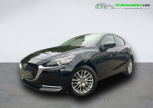 Mazda Mazda 2 occasion année 2020 boite Manuelle Annonce Mazda Mazda 2 occasion Hybride 1.5L SKYACTIV-G M Hybrid 90ch BVM à Beaupuy