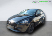 Mazda Mazda 2 1.5L SKYACTIV-G M Hybrid 90ch BVM   Beaupuy 31