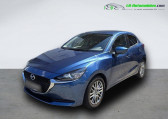 Mazda Mazda 2 1.5L SKYACTIV-G M Hybrid 90ch BVM   Beaupuy 31
