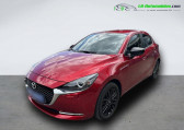 Annonce Mazda Mazda 2 occasion Hybride 1.5L SKYACTIV-G M Hybrid 90ch BVM à Beaupuy
