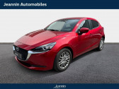 Mazda Mazda 2 2020 Mazda2 1.5L SKYACTIV-G M Hybrid 90ch Signature   Vert Saint Denis 77