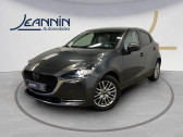 Annonce Mazda Mazda 2 occasion Essence 2022 Mazda2 1.5L e-SKYACTIV G M Hybrid 115ch  Vert Saint Denis