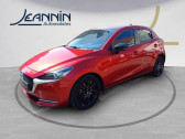 Annonce Mazda Mazda 2 occasion Essence 2022 Mazda2 1.5L e-SKYACTIV G M Hybrid 90ch  Auxerre