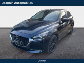 Seat Ateca Ateca 1.5 TSI 150 ch Start/Stop DSG7  2021 - annonce de voiture en vente sur Auto Slection.com