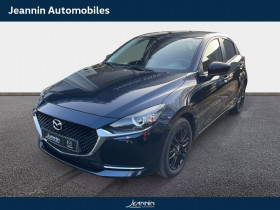 Mazda Mazda 2 , garage SKODA SEAT MAZDA MELUN - JEANNIN AUTOMOBILES  Vert Saint Denis